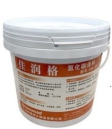 Boron Nitride Coating