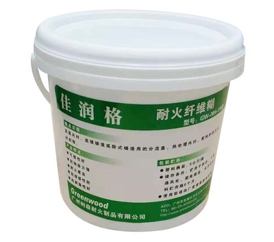 耐火纤维糊